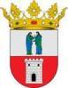 Escudo de Dos Hermanas