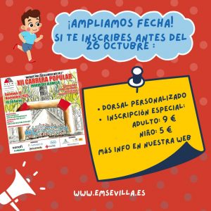 ¡AMPLIAMOS FECHA! Inscríbete con descuento y dorsal personalizado