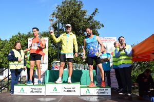 CLASIFICACIONES de la XII Carrera Popular 