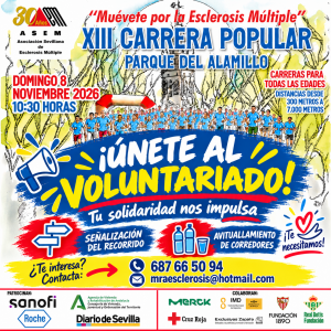 ¡ÚNETE AL VOLUNTARIADO DE LA XIII CARRERA POPULAR “MUÉVETE POR LA EM”!